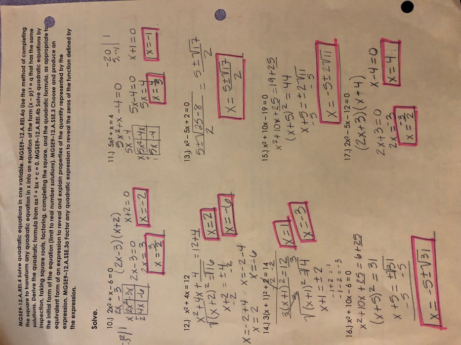 Tools of geometry unit test